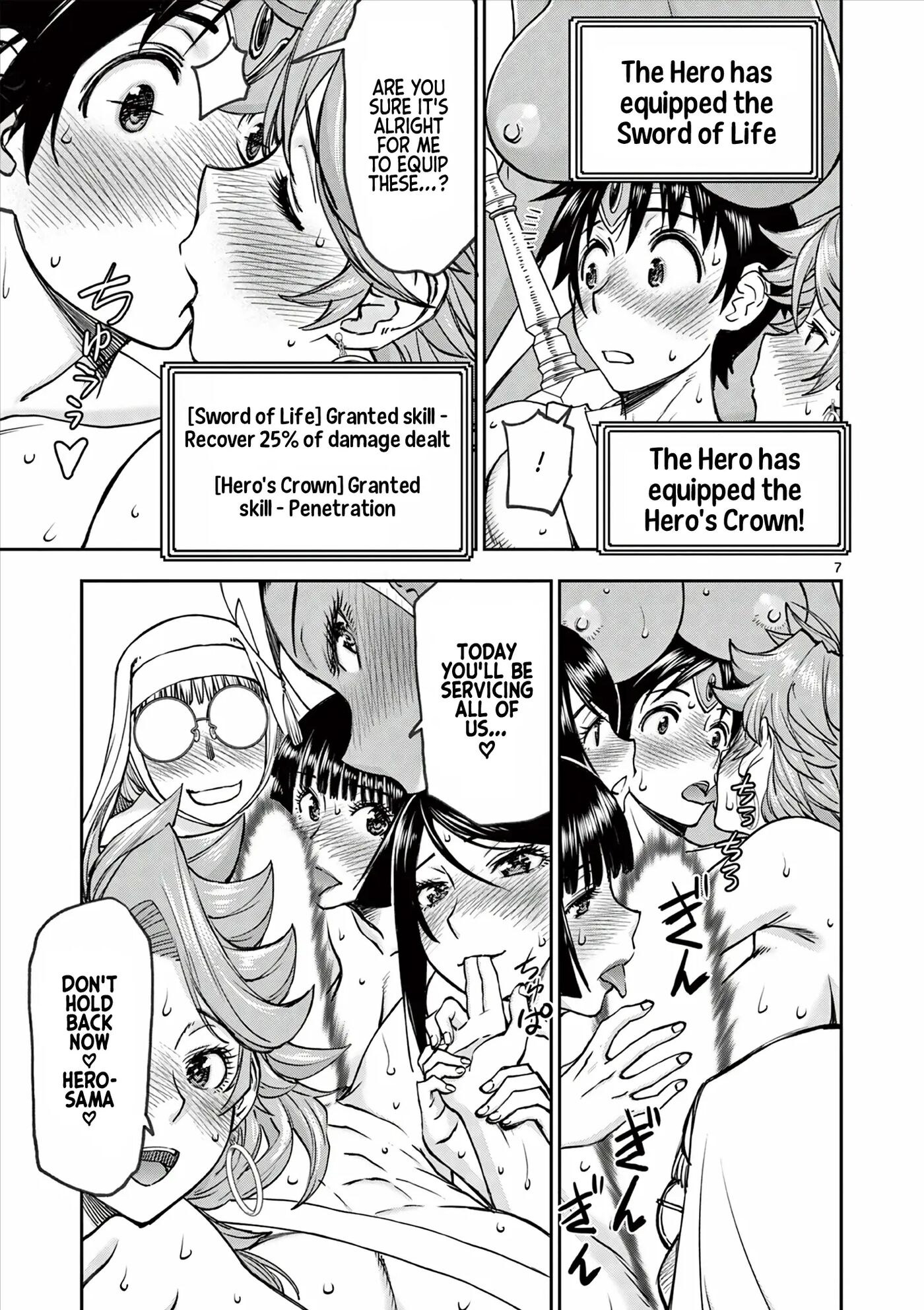 Affair In Another World Ii ~guided Married Women And The Clumsy Reincarnated Hero~ Chapter 6000 Page 84